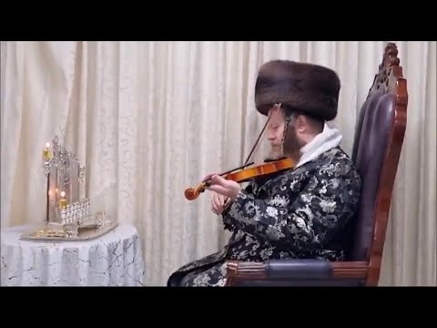 Teplik Rebbe Plays “Od Yoter Tov” on The First Night of Chanukah 5785 With a Violin – עוד יותר טוב