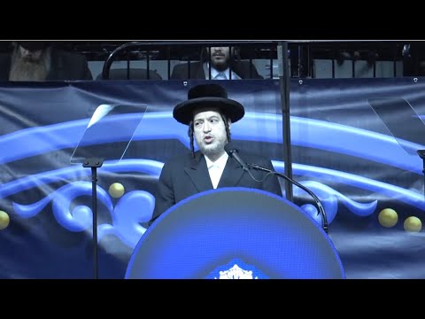 Full: Philanthropist Yoeli Landau Speaks at The Kuf Alef Kislev Event By Satmar Rebbe R’ Zalmen Leib