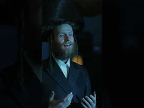 אכט טעג נגינה – נר ג׳
