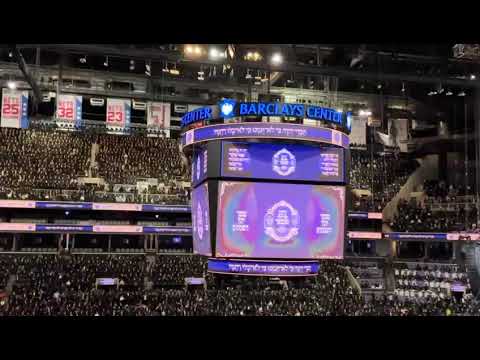 Satmar Rebbe R'Zalman Leib Entering Barclay's Center For the 21 Kislev Event