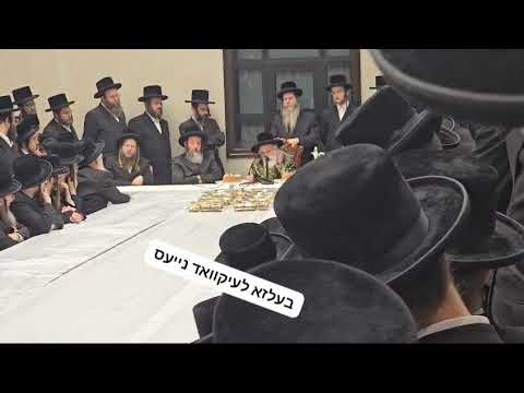 Viznitz Rebbe R' Mendel In Belz Lakewood – Kislev 5785