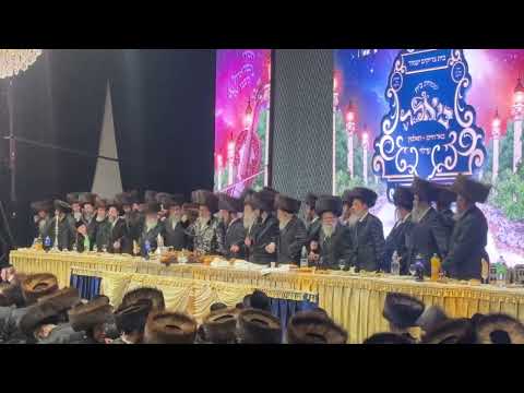 Biala Wedding Kislev 5785