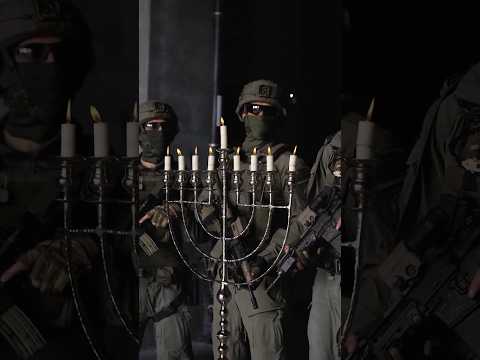 Chanukah 2024 With With The IDF