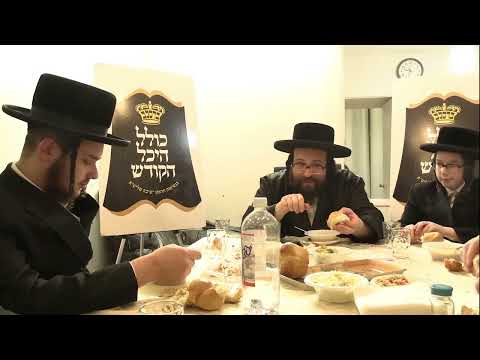 א שמועס מיט'ן ר''י – מקוה געיט, פראטעקטן קינדער, שפילן קוויטלעך, טעאטער – ר''ח טבת תשפ''ה חלק א