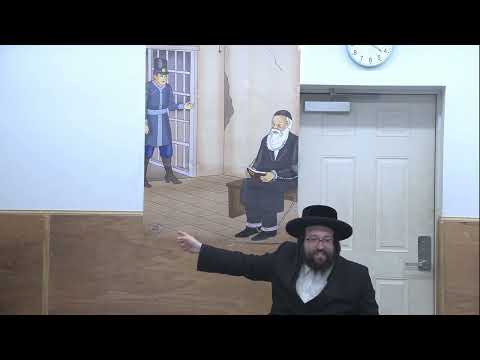ר' יואל רוטה – וואס טוט דער צדיק אין תפיסה? – מעשה'לעך פאר קינדערלעך – R' Yoel Roth