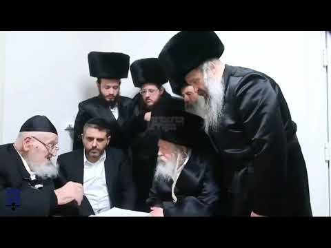 Gerer Rebbe Meetsl Rosh Yeshiva