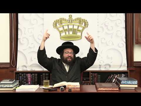 ר' יואל רוטה – ס'דא וואו צו אנטלויפן – א' שמות תשפ''ה – R' Yoel Roth
