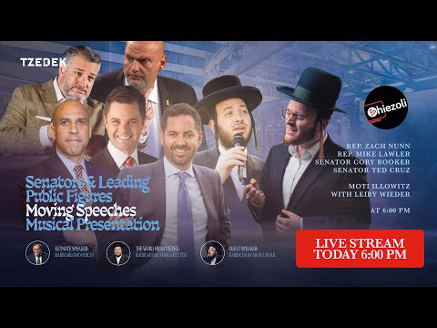 LIVE: Tzedek Conference – TONIGHT 6:00PM