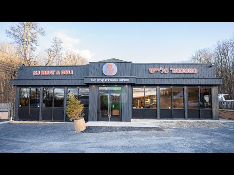 Shmily Indig Show: A Visit At The New Satmer Meats Store On Route NY-208