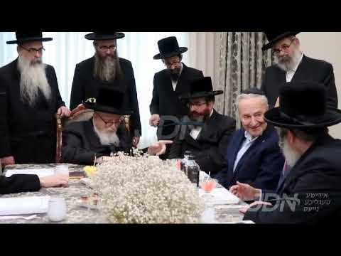 Politicians Meeting With Skver Rebbe – Tishrei 5785 (1)