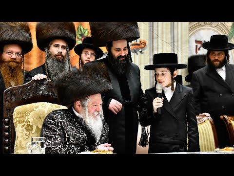 Bar Mitzvah of Premishlan Rebbe’s Grandson | בר מצוה של נכד האדמו”ר מפרמישלאן שליט”א