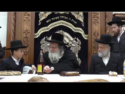 Bar Mitzvah of R’ Shaul Alter’s Grandson | ר’ שאול אלתר במעמד לחיים לרגל הנחת תפילין של נכדו