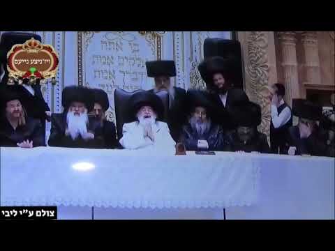 Simchas Beis Hashoeiva In Viznitz – Sukkos 5785