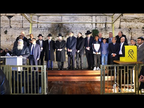 הדלקת נר שביעי של חנוכה – כותל המערבי | Seventh Night Menorah Lighting at the Kotel – 2024