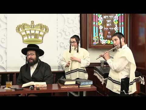ר' יואל רוטה – טשעפע נישט – א' וארא תשפ''ה – R' Yoel Roth