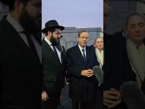 Israeli President Issac Herzog at Lubavitcher Rebbe Ohel in Queens, NY