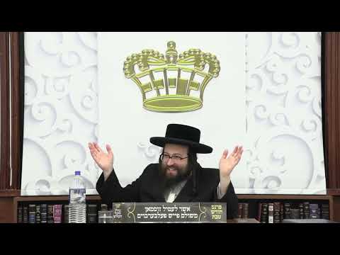 ר' יואל רוטה – א ברכה אין שטוב – ה' וארא תשפ''ה לאברכים – R' Yoel Roth