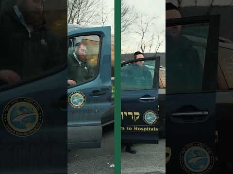 Gemach Hatzalah