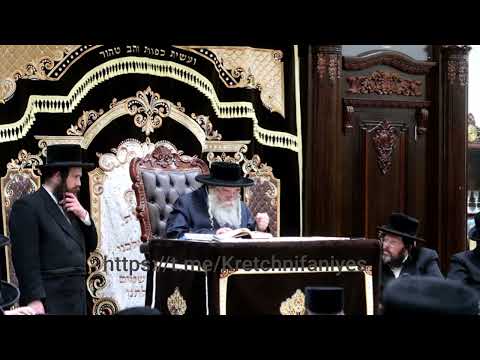 Kretchnif Rebbe Addressing The Yeshiva In Honor Of Shovavim
