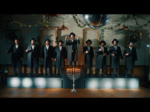 אכט טעג נגינה | Eight Days Negina