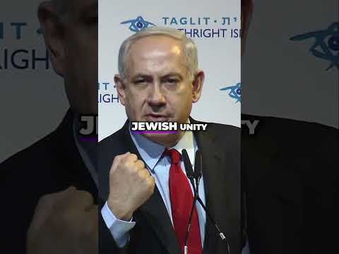 Netanyahu on the power of Israel