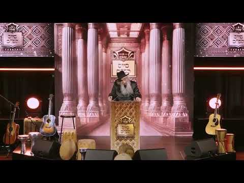 Rabbi Aharon Dovid Dunner – Raavad Kehilas Hachareidim, London | Shas-A-Thon 5785