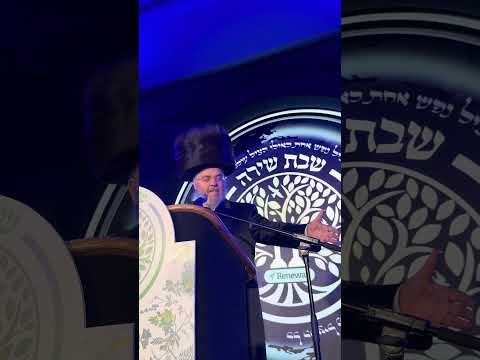 Gershy Moskowitz – Renewal Shabbaton 2025
