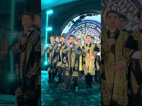 The Bukharian Boys Choir – Renewal Shabbaton 2025