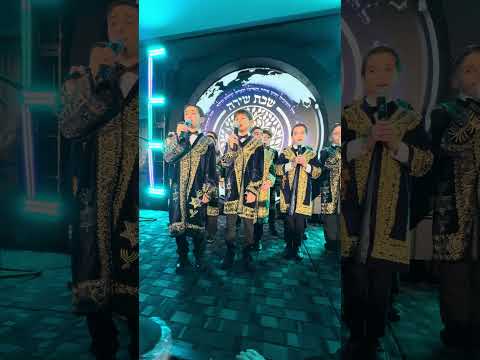 The Bukharian Boys Choir – Renewal Shabbaton 2025