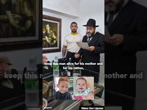 Convert named after the Bibas brothers. 🥹 #israel
