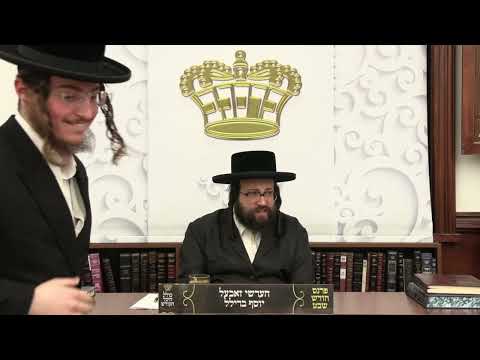 ר' יואל רוטה – מוהרא''ש'ס רחמנות – ד' משפטים תשפ''ה – R' Yoel Roth