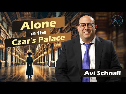 Alone in the Czar's Palace | Avi Schnall