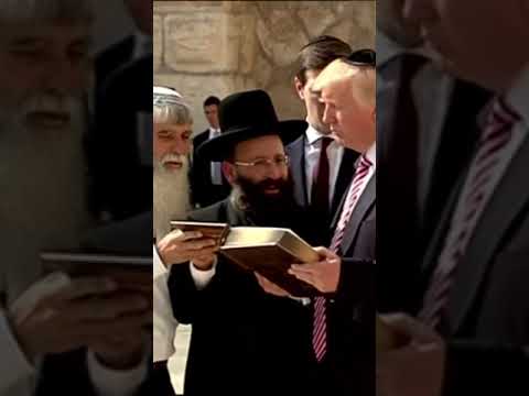 Trump's visit to the Western Wall in Jerusalem