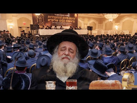 כינוס קהילת פני מנחם, רבי שאול אלתר, מסע ארה"ב, שבט תשפ"ה | Rav Shaul Alter – Boro Park – Feb. 2025