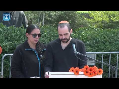 Funeral of Shiri, Ariel and Kfir Bibas 🕯️ מסע הלוויה של שירי, אריאל וכפיר ביבס הי"ד