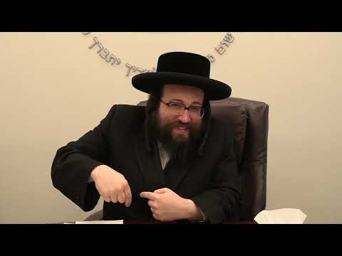 ר' יואל רוטה – שטארקט אייך – חיזוק למחנכות משפטים תשפ''ה – R' Yoel Roth
