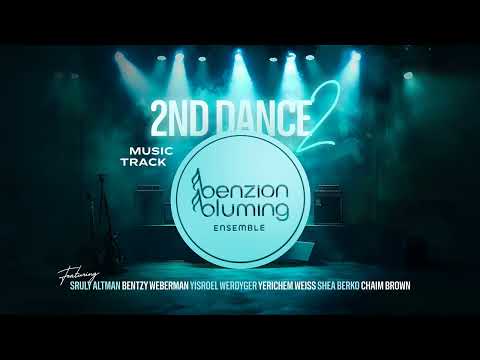2ND DANCE 2 – Benzion Bluming