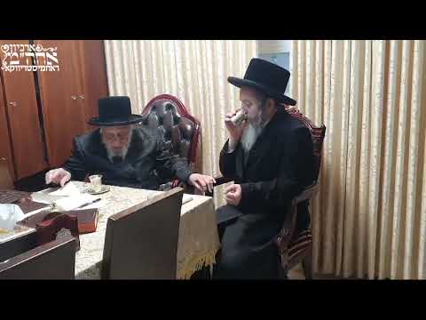 Rachmastrivka Rebbe Meets kapishnitz Rebbe