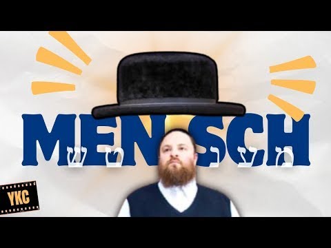 Being A Man in the Hasidic world