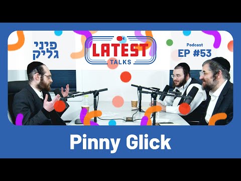 Latest Talks Podcast – Ep #53 | Topics: Marketing | Comedy Writing | Technology | Picnic | Business.