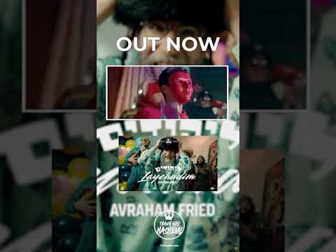NEW! TYH Nation Presents Layehudim – ליהודים Avraham Fried – אברהם פריד