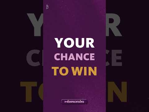 4 DAYS TO GO! 🚀 Someone’s winning $100K – why not YOU? *Get your ticket today!*bit.ly/3Eb1nZz