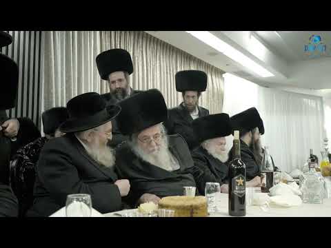 שמחת הנישואין לנכד רבי שאול אלתר – אדר תשפ''ה | Wedding of Grandchild of Rav Shaul Alter