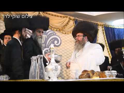 מעמד כתר ישועה – מלוה מלכה בחצר זידיטשויב ווערעצקי | Veretzky Rebbe – Melava Malka