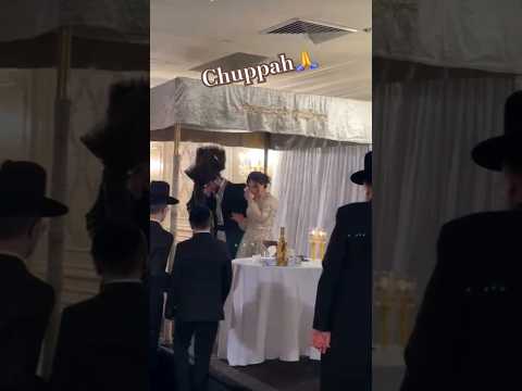#chuppah #jewishwedding #youtubeshorts 🤲🎶🌷