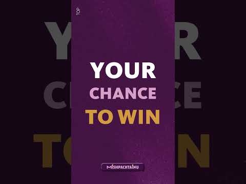 2 DAYS TO GO! 🚀 Someone’s winning $100K – why not YOU? Get your ticket today! bit.ly/3Eb1nZz