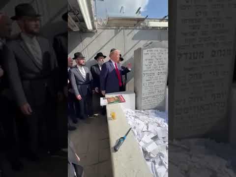 President Trump at Lubavitcher Rebbe Tombstone in Queens, NY