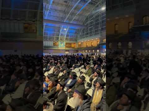 The 44th International Siyum Harambam in Brooklyn