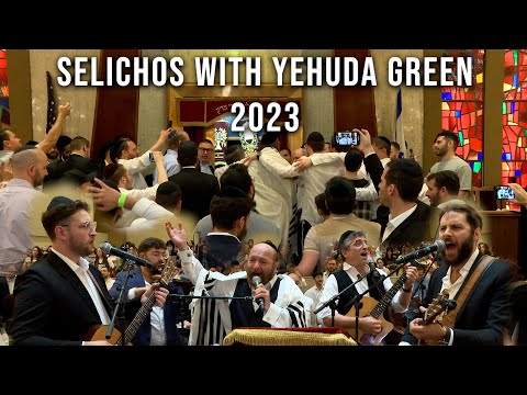 Yehuda Green Selichot – 2023 – Official Full Video | יהודה גרין – סליחות – תשפ"ג
