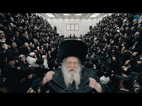 פורים ויארצייט של הפני מנחם מגור זי"ע אצל בנו ר' שאול אלתר – תשפ"ה R' Shaul Alter – Purim – 2025